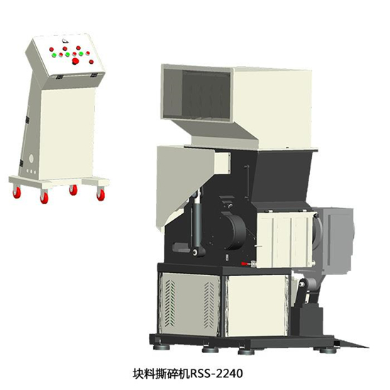 块料撕碎机RSS2240批发