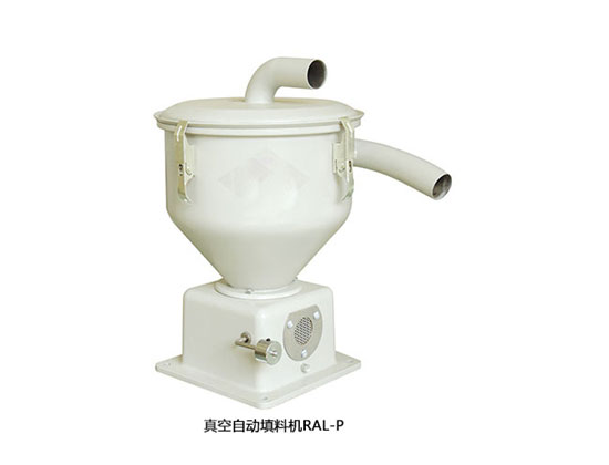 注塑机辅机品牌