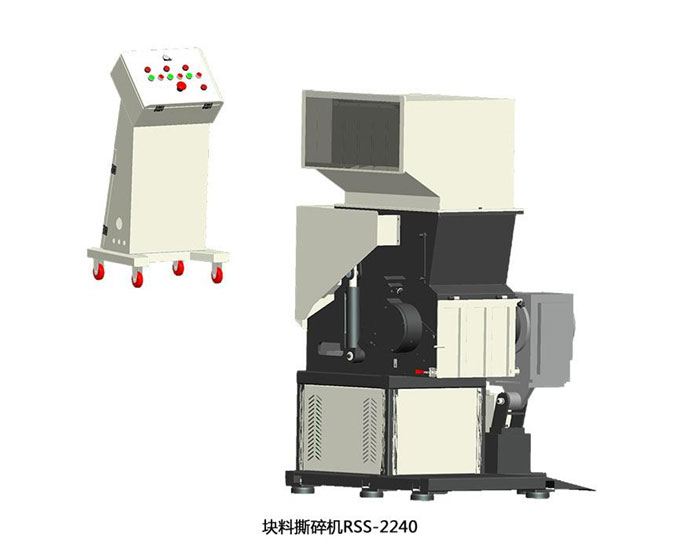块料撕碎机RSS2240批发